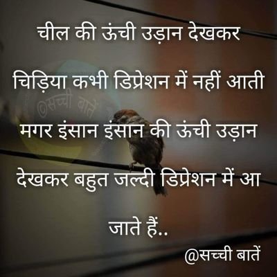 suvankar_cbsa's profile picture. 👈 I am What I am 👉

Don't want to think out of the world just want to do.

Do Good , Get Good.