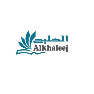 بيئة تعليمية مُــلهمــــــة ،بأيـادي تبني قادة الغد! نُرحب بطالباتنا في المراحل ( الابتدائي – المتوسط – الثانوي ) الرياض – حي الورود لتواصل 📞: 0543898446