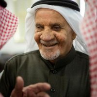 Mohammed Alsalamh (@mohamme18345938) 's Twitter Profile Photo Mohammed Alsalamh (@mohamme18345938) 's Twitter Profile Photo