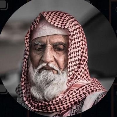 | الطيّار | #بائس