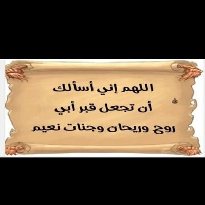 hindbintali66's profile picture. 