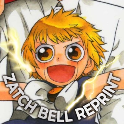 Zatch Bell! 2 Manga - Read Manga Online Free