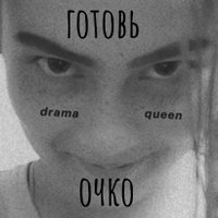 doctor Toxic (@doctortoxic6) 's Twitter Profile