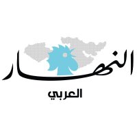 Annahar Al Arabi(@AnnaharAr) 's Twitter Profile Photo