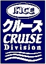 クルーズという日本人にとって不慣れな新しい旅をご提供する上で、日本語でわかりやすくご案内いたします。お問い合わせは、1-877-224-4223　または、info@iace-cruise.com まで！