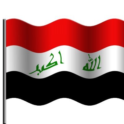 nadhimme's profile picture. كل عسير إذا استعنت بالله فهو يسير