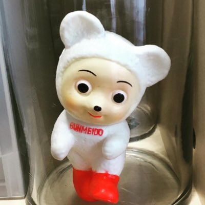 なおちん