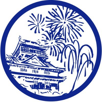 岐阜新聞社読者事業局の公式アカウント。岐阜県を中心に文化・芸術・芸能・スポーツなど、様々なイベント情報を発信します！