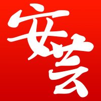 安芸の者がゆく@カープ情報ブログ (@carp_akinomono) 's Twitter Profile Photo 安芸の者がゆく@カープ情報ブログ (@carp_akinomono) 's Twitter Profile Photo