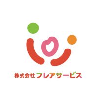 【公式】株式会社フレアサービス【介護食給食】 (@flare_service) 's Twitter Profile