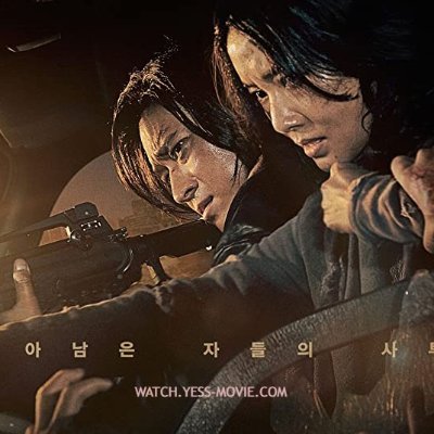 watch train to busan eng sub