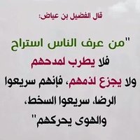 عبدالله عبداللطيف الخالدي (@mohtmakbar) 's Twitter Profile Photo عبدالله عبداللطيف الخالدي (@mohtmakbar) 's Twitter Profile Photo