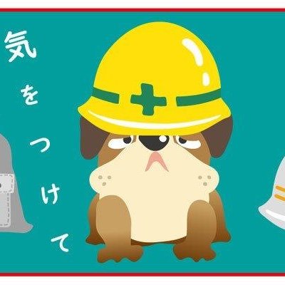 毎度有り難う御座います。
当社は、最近の異常気象等、国難とも言える事態が多数発生しておる事態に何とか皆様のお役に立ちたく防災の観点から商品をご提供。商品のご要望も、お聞き致します。当社は、安心安全の日本法人企業。御安心下さい!#アウトドア #ルーフテント #テント #キャンプ #防災 #生活雑貨 #車中泊 #個室