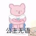 生者之境 (@juewanglife) Twitter profile photo 生者之境 (@juewanglife) Twitter profile photo