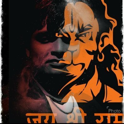 राष्ट्रहित सर्वोपरि 🇮🇳 💯 FB #सनातन_सर्वश्रेष्ठ_है जय श्री राम #राष्ट्रहित_सर्वोपरी #मिशन_हिंदू_राष्ट्र #जिहादी_मुल्ले_और_उनके_समर्थक_दूर_ही_रहें