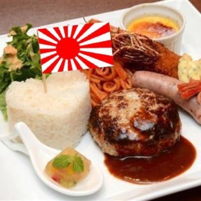 日本人ファースト🇯🇵
🎌生粋の日本人🎌阪神キチガイの大阪のおっさんです⚾大のマスゴミ嫌い😡⚡️
部類の酒飲き🍺🥃🍻🍶🍾
日本が乗っ取られるぞ!!一人でも多くの日本人に現状を!拡散して頂けると喜びます😆選挙に行こう!!
大好きな政治家は石原慎太郎氏と桜井誠氏です✨