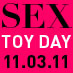 SexToyDay's profile picture. 