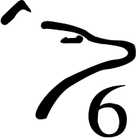 prepa6unam's profile picture. Escuela Nacional Preparatoria Plantel No. 6 Antonio Caso.
Corina No 3, Col. Del Carmen, Coyoacán, México D.F.