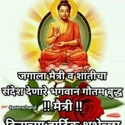 LaxmanZunjate's profile picture. शत्रु पुढे गेला तरी चालेल.. पण मित्र मागे राहता कामा नये .....Dostana ( only Inadian )जय महाराष्ट्र जय भारत .