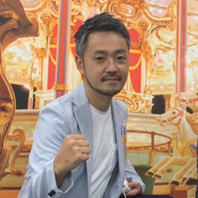 sekainoyamamo3's profile picture. 東京都練馬区出身。SbyM合同会社 CEO.Bridge English Academy代表。コミュタウン合同会社COO。練馬と野球をこよなく愛する二児のパパ　少年野球でフル活動中！子供大好き