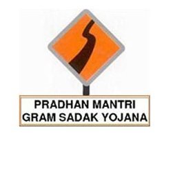 उत्तर प्रदेश ग्रामीण सड़क विकास अभिकरण Profile
