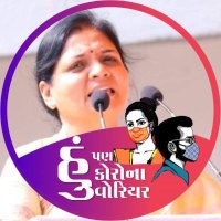 Sonalben Tejashbhai Solanki(Jain) (@sonalbenj) 's Twitter Profile