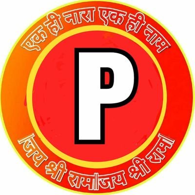 Warrior5894's profile picture. student of Sainik School Balachadi