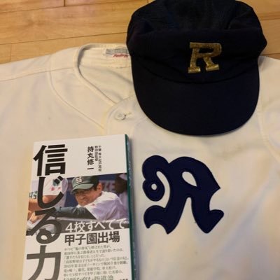 Debgons26's profile picture. R1 → S★デブゴンズ