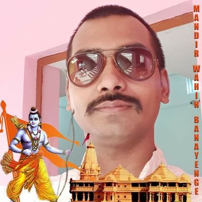 #WebDeveloper - #SoftwareEngineer - #DigitalMarketer - #Founder @TechSamadhan @HarGharSewa || #राष्ट्रभक्त भी हूँ और राष्ट्रभक्तों का #भक्त भी हूँ ||