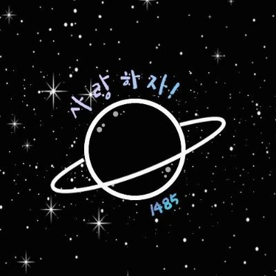 wwn23rbtl's profile picture. 인도네시아 엑소엘 ~! 💕
EXOL-9445-5019-7632