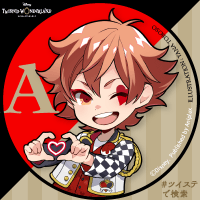凛 (@taiteirusu) 's Twitter Profile