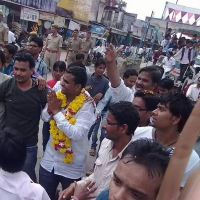 पूर्व छात्रसंघ अध्यक्ष कोटा विश्वविद्यालय, कोटा
पूर्व प्रदेश कार्यसिमिति सदस्य भाजयुमो राजस्थान
पूर्व महानगर सहमंत्री @ABVP कोटा