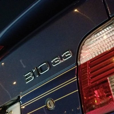 アルピナ B10 3.3に乗ってます! 525Mスポーツ2台、530ハイラインアニバーサリーエディション、530ツーリングハイライン、M5、B10 3.3 懲りずに39ばかり6台目になります。宜しくお願いします!