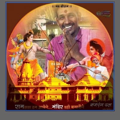 kunku_balaji's profile picture. శ్రీ వీరబ్రహ్మేంద్ర స్వామి సోడా బండి సేవకుడు కుంకు బాలాజీ కుష్టి వ్యాధి గ్రస్తులకు అనాధ వృద్ధులకు మతిస్థిమితం లేని వారికి మసాలా నిమ్మకాయ సోడా ఉచితం అను నిత్యం