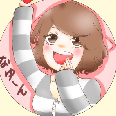 pohupohu_NA's profile picture. こたーんの嫁ちゃん ■配信用アカ→@nayuun_haisin ■i→自作 ■h→@ao________ao ■旦那→@Daihunka07