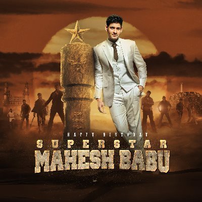Cult Superstar Mahesh Fan 😎🤙
BackUp
Aug 9th na 🔥🔥👊