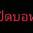Kireiiiiii_'s profile image