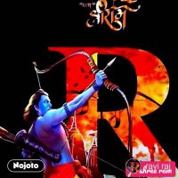 स्वच्छ हम स्वच्छ भारत (@mryadavji90) 's Twitter Profile