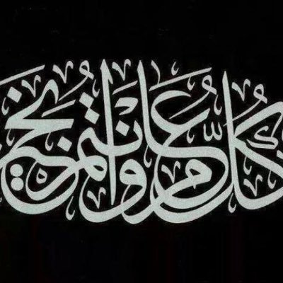 A1986ahmedA's profile picture. 