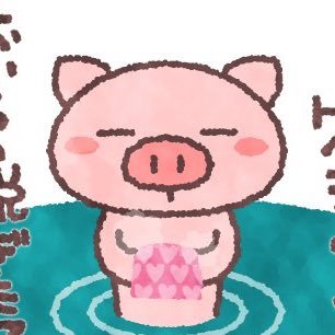 ぶたたマニア トクサン Autumnpp Twitter ぶたたマニア トクサン Autumnpp Twitter