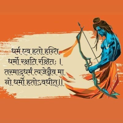 honestology's profile picture. सनातनी, भगवा निष्ठ, भारतवर्ष सर्वोपरि, सोऽहम् सोऽहम्