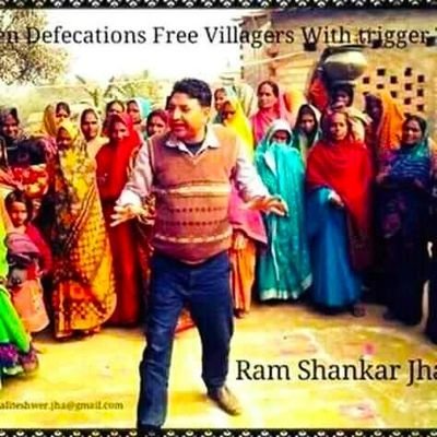 सबहक मिथिलाधाम!
Working for Making a Society free from Poverty,Child-Labour,abuse and Injustice in which Women and Children can take own Decision .
