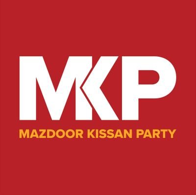 Mazdoor Kissan Party (MKP - Workers & Peasants Party) is a Marxist–Leninist organisation based in Pakistan.
Instagram: @mkp_official