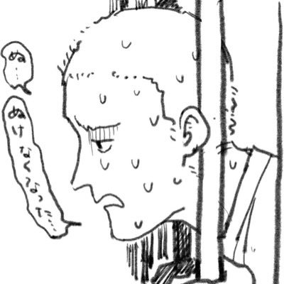 成井憲二さんのプロフィール画像