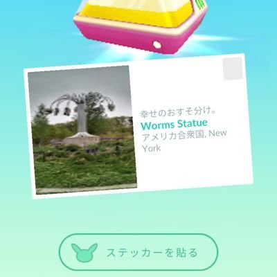 フォロバ100%、あるチャンネルで動画投稿してます、フォートナイトのクリエイターサポートの申請を通したいです
目標は1万人です、拡散希望
(痛い発言してる?自覚してるから触れないで(諦め))
前垢→@Follow_Many_mea