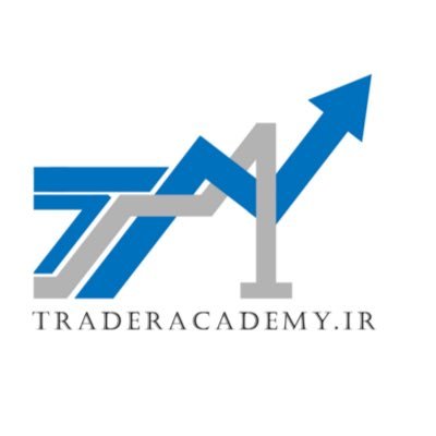 traderacademyir's profile picture. تیم تخصصی تریدرآکادمی | آموزش،تحلیل و بررسی، اخبار و سیگنال بازارهای سرمایه #فارکس #کریپتو #بورس