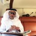 أمـل (@iii__amal) Twitter profile photo أمـل (@iii__amal) Twitter profile photo