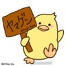 Ymgn_Bass's profile picture. 明日から本気出す