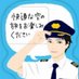 𝑳𝑼𝑲𝑬®︎ (@aviator0716) Twitter profile photo 𝑳𝑼𝑲𝑬®︎ (@aviator0716) Twitter profile photo