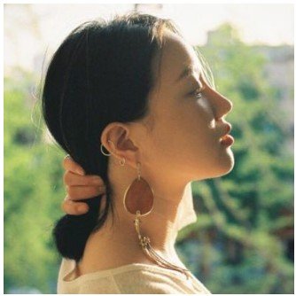 DellaDing5's profile picture. Free Better me.